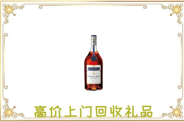 丽水附近回收马爹利