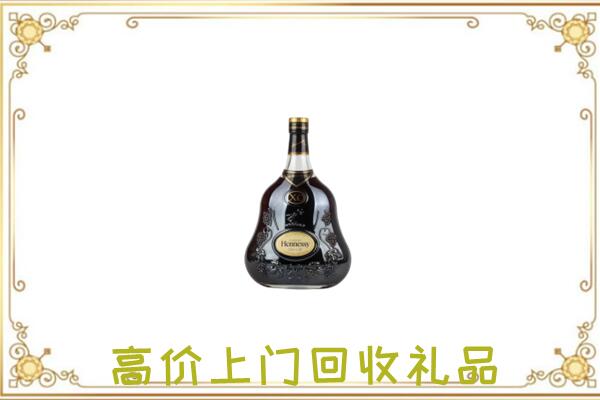 丽水附近回收轩尼诗