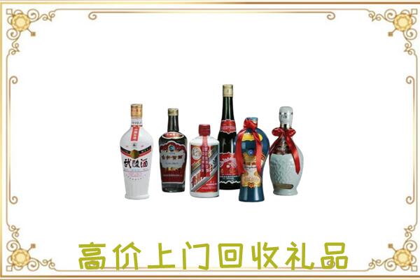 丽水附近回收名酒
