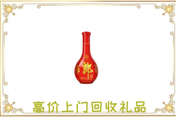 丽水附近回收红花郎
