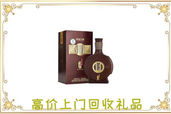 丽水回收习酒